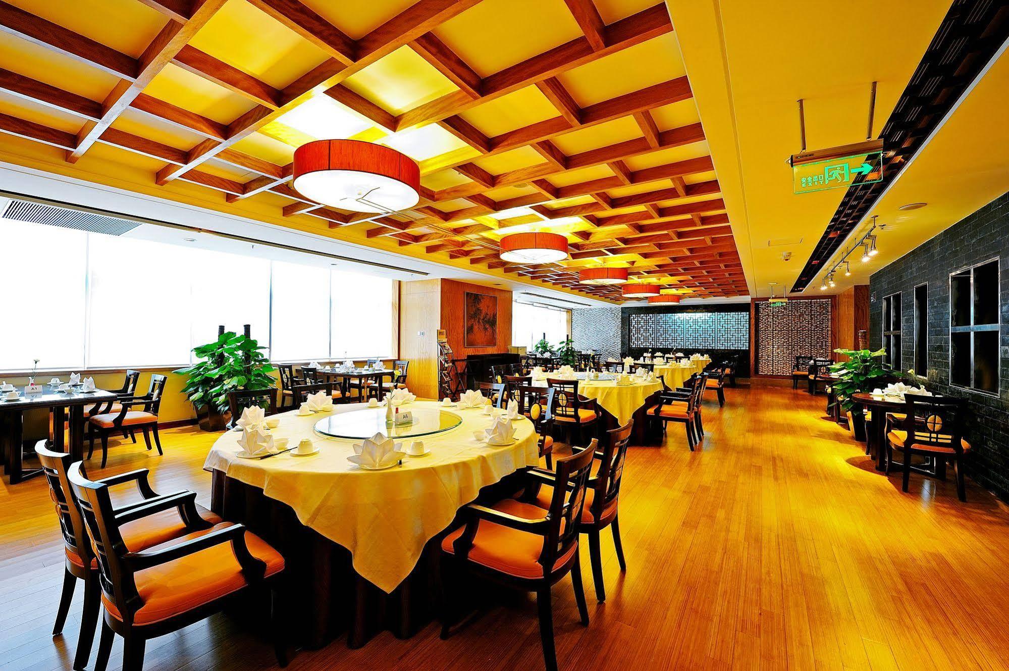 Nanning Marriott Hotel Exterior photo